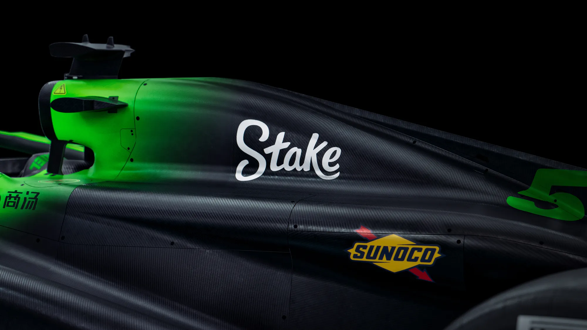 Sunoco F1 racecar